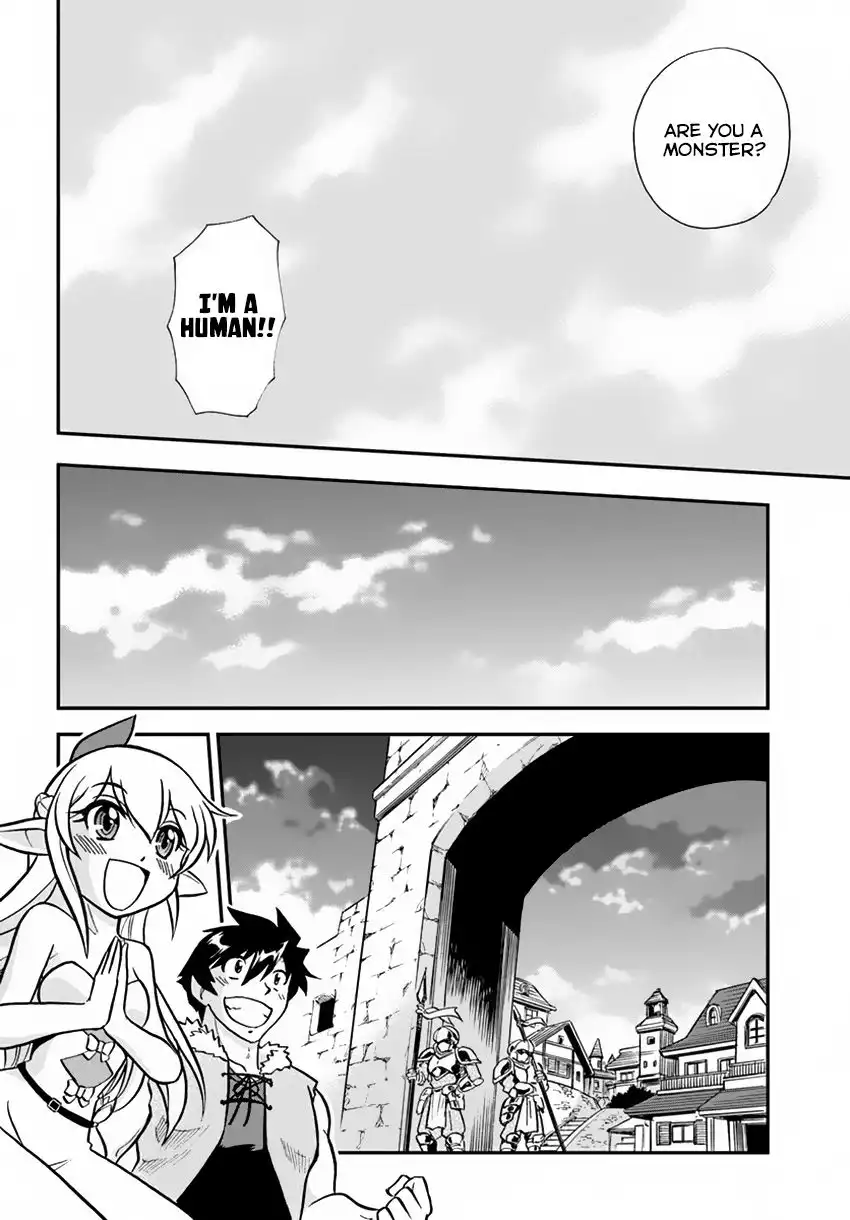 Mahou? Sonna Koto Yori Kinniku da! Chapter 2 29